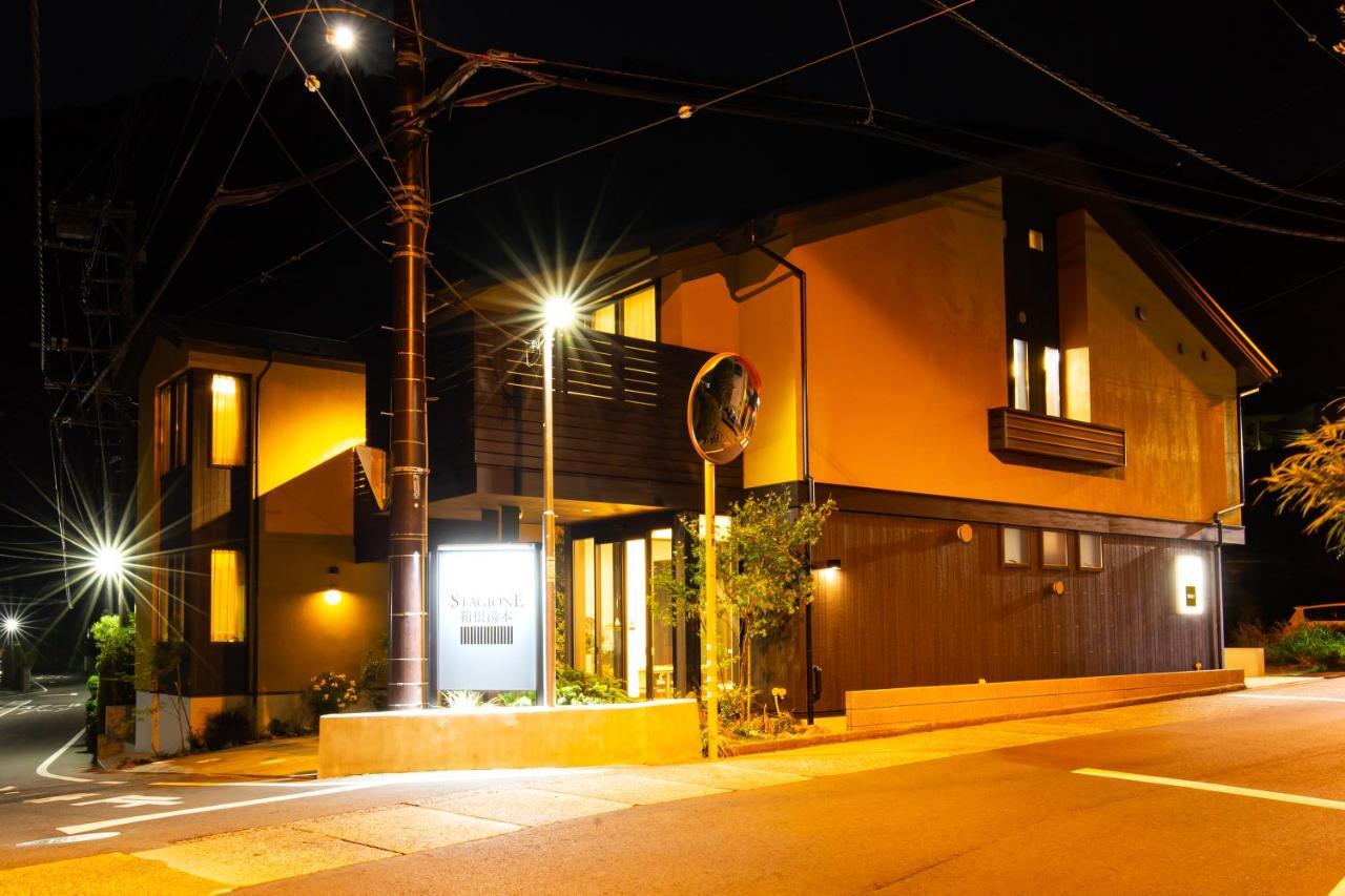 Villa Stagione Hakone Yumoto Extérieur photo